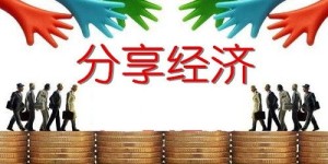 15年免费赚钱生意，真的存在吗？如何实现长期盈利？