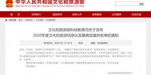文旅政策是否助力副业发展？搞副业可行吗？