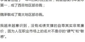 夫妇靠搬砖谋生，为何反遭起诉？背后有何隐情？
