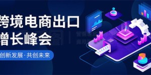 电商素材库免费下载哪里找？哪些网站提供电商素材图和视频？