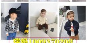 微信童装一件代发真的可信吗？如何成为厂家直销童装的正式代理？