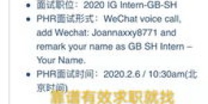 兽药行业兼职工作真的存在吗？如何找到靠谱的兼职机会？