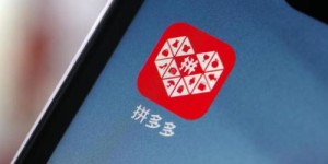 如何在拼多多通过链接助力提升购物体验？