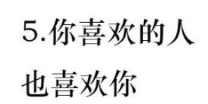你是否也渴望拥有一个能实现梦想的副业？