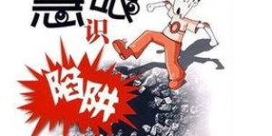 为何这份兼职下班时间如此早？揭开轻松工作的秘密