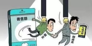 互联网城管竟有副业？背后隐藏着怎样的故事？