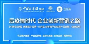 十三元自助餐真的能盈利吗？背后的经营逻辑是什么？