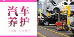 延吉有哪些自助租车平台？他们的联系电话是多少？