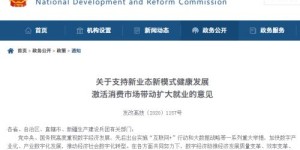 如何在湖南成功开启副业创业之旅？详细流程解析