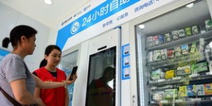 小铁24h无人自助店加盟了哪些知名平台？