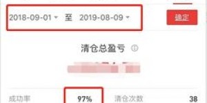 如何在群里通过彩票实现盈利？真的能赚钱吗？