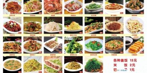 南景饭店究竟如何？服务与菜品质量是否值得推荐？