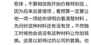 小说人物代言如何实现盈利？借角色赚钱的秘密在哪里？