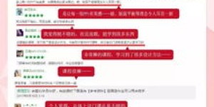 PPT副业如何展现独特魅力？探索高效变现之道