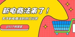 夜摊经济副业有哪些选择？你想知道的都在这里！