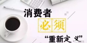 副业刚需现象为何兴起？背后隐藏着怎样的社会逻辑？