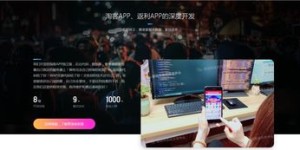 美乐汇自助购物网站究竟藏身何处？探索其位置与特色一览无遗
