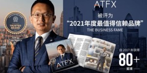 杰豪品牌实力如何？值得信赖吗？