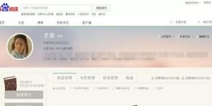 广告软件如何助力副业赚钱？你真的了解吗？
