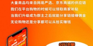 在家怀孕宝妈如何选择靠谱副业App？安全又赚钱的秘密是？
