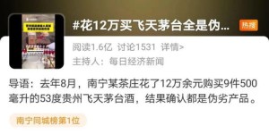 学习爬虫技术能否开辟副业新途径？