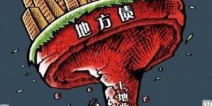 哥何时才能赚足钱？我的奋斗之路在何方？