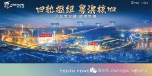 新力城自助团购平台究竟有何特别之处，值得选择的理由有哪些？
