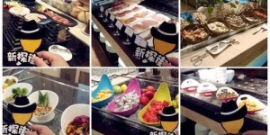 想要品尝惠州自助餐？哪个团购平台更优惠？