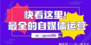 成都有哪些跑腿平台提供兼职机会？