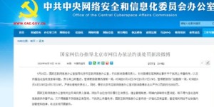 想要便捷管理微博业务？试试这个自助下单网站的正确使用方法！