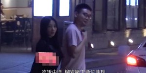 男子深夜街头拉＂鬼＂谋生，背后有何隐情？