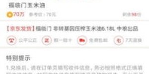 哪个软件下载能让你轻松赚更多钱？