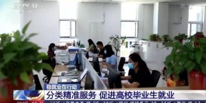 如何在沭阳找到高薪工作机会？