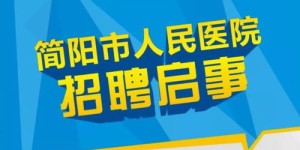 大理兼职招聘哪里靠谱？如何找到高薪兼职机会？