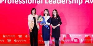 女性如何掌握技能实现财务自由？