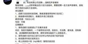 如何通过努力赚钱来更好地保护媳妇？图文解析
