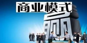 深圳竟有公司靠捡瓶子盈利？背后是怎样的商业模式？