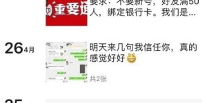 大学生如何利用碎片时间在时代兼职中实现财务自由？
