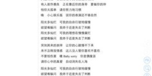 有哪些让人赚钱时心情愉悦的歌曲推荐？