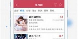 娱乐直播还能否成为赚钱利器？直播盈利现状大探讨