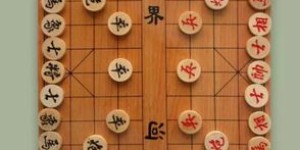 想成为象棋高手？兼职教练职位等你来挑战！