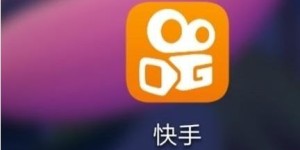 如何在快手上发布视频实现盈利？有没有实用的赚钱技巧？