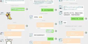 在深圳下班后，选择哪种副业能赚钱又轻松？