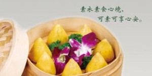 罗庄美食自助餐的最佳团购选择在哪里？这家网站让你省心又省钱！