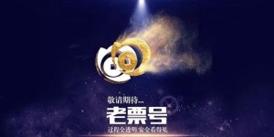如何通过MP3实现财富增长？赚钱秘诀大公开！