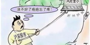 当下哪种手艺能快速变现，让你迅速增收？