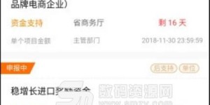 云财兼职真的靠谱吗？大学生如何辨别优质兼职信息？