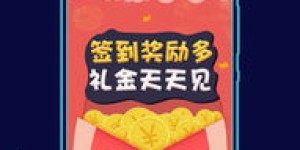 西安大学生兼职群靠谱吗？如何找到优质兼职机会？