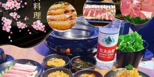 韶关自助烤肉团购哪里最划算？精选网站推荐！