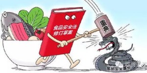 拼多多助力背后有哪些不为人知的猫腻？